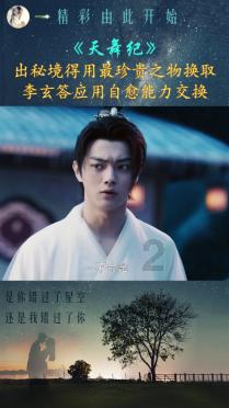 湖北老人凌晨走10多里去卖菜,小伙遇到全部买下,你遇到这种事会怎么做?——实用问答网站