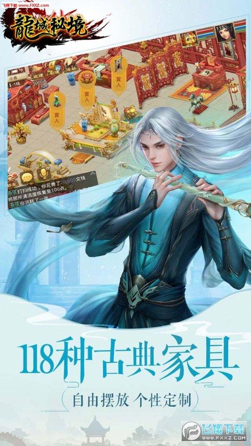 微信朋友圈只看三天怎么设置红迪网-分享你的兴趣与见解