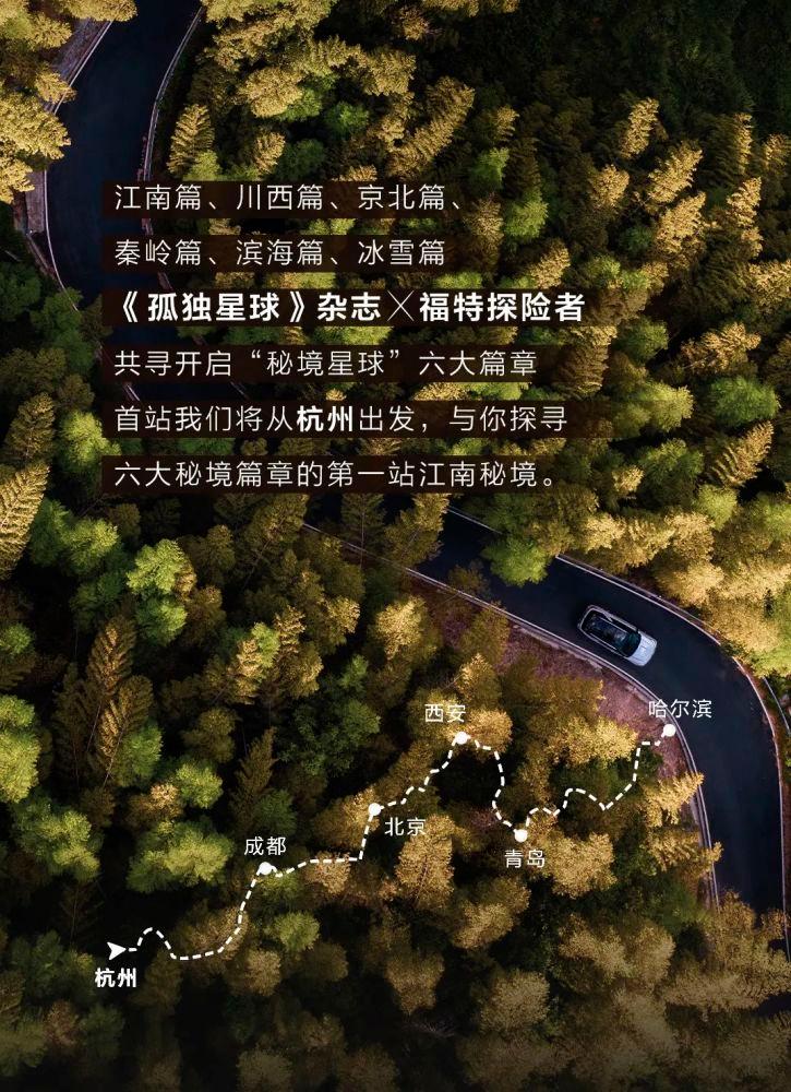 《长相思》杨紫造型被吐槽太丑，粉丝自制造型被赞惊艳，你怎么看？