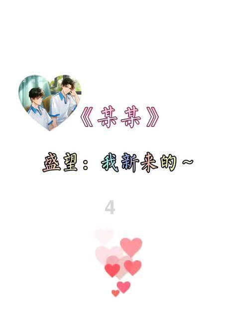 hahabetcom官网星辰大海