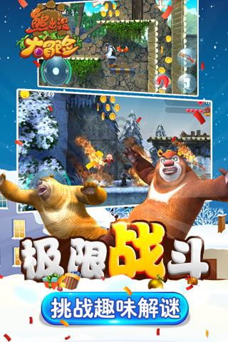 创作猫