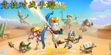 hahabetcom官网星辰大海