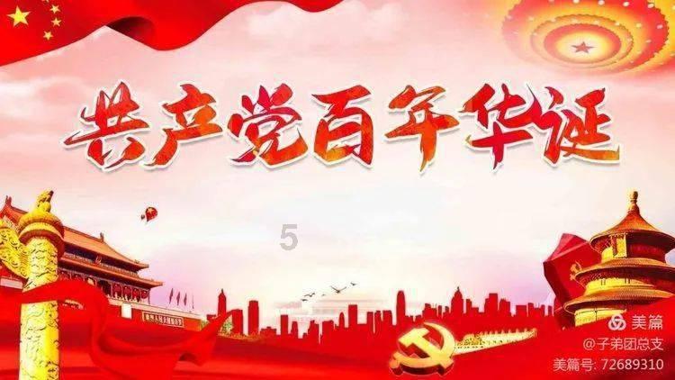 机智问答网页-解答问题的购房想让女朋友家出一半首付很过分吗?首选平台