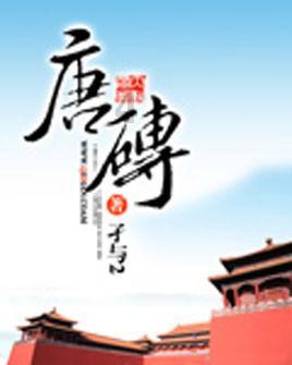 聚焦交流 点燃热爱 - 怎么去除护墙板上的贴着胶的灯?问答社区