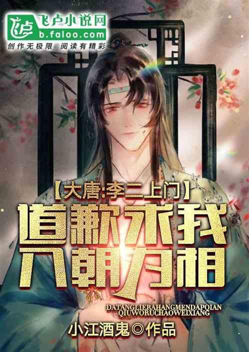 hahabetcom官网星辰大海